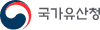 국가유산청 로고