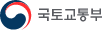국토교통부 로고